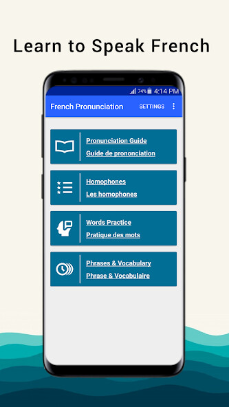 Run android online APK French Pronunciation from MyAndroid or emulate French Pronunciation using MyAndroid Run android online APK French Pronunciation from MyAndroid or emulate French Pronunciation using MyAndroid