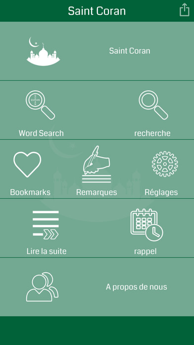 Emulate iPhone app French Quran using MyAndroid Emulate iPhone app French Quran using MyAndroid