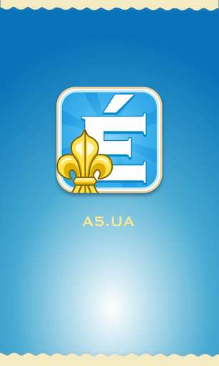 Run android online APK French Riddles from MyAndroid or emulate French Riddles using MyAndroid Run android online APK French Riddles from MyAndroid or emulate French Riddles using MyAndroid