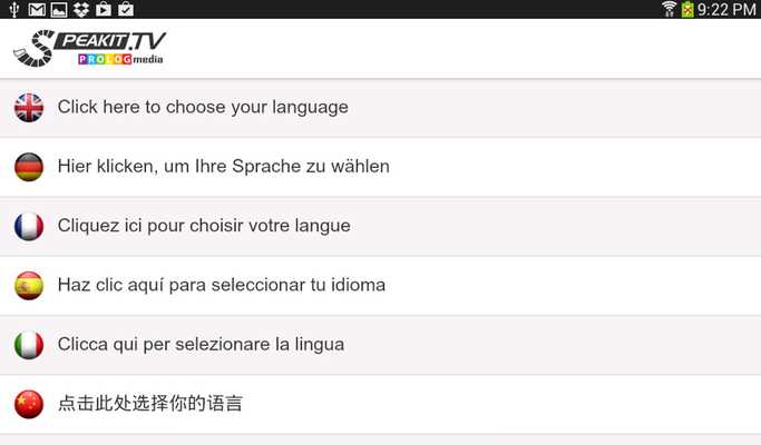 Emulate Android APK French - Speakit.tv (DCX003) Emulate Android APK French - Speakit.tv (DCX003)
