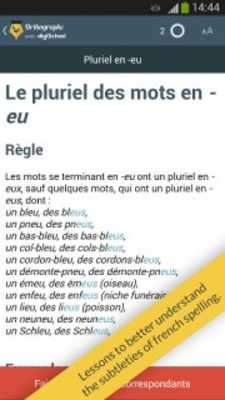 Emulate Android APK French spelling by digischool Emulate Android APK French spelling by digischool
