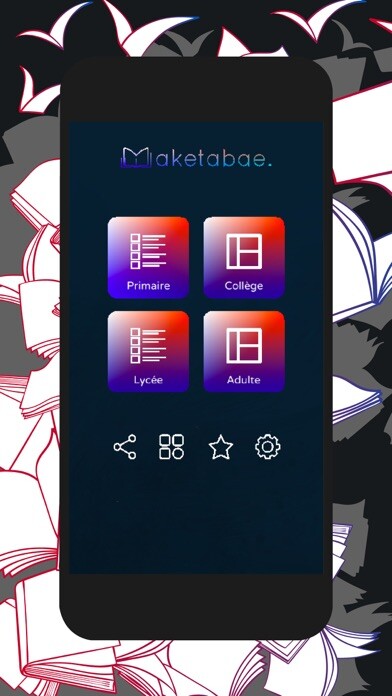 Emulate iPhone app French Spelling Test using MyAndroid Emulate iPhone app French Spelling Test using MyAndroid