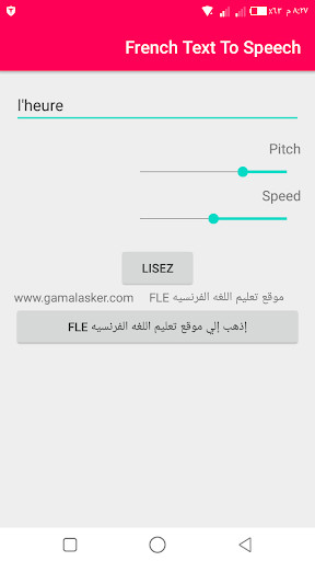 Run android online APK French Text to Speech from MyAndroid or emulate French Text to Speech using MyAndroid Run android online APK French Text to Speech from MyAndroid or emulate French Text to Speech using MyAndroid