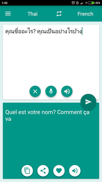 Run android online APK French-Thai Translator from MyAndroid or emulate French-Thai Translator using MyAndroid