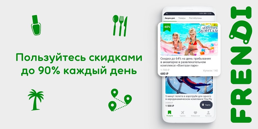Run android online APK FRENDI: ??? ??????, ?????? ?? from MyAndroid or emulate FRENDI: ??? ??????, ?????? ?? using MyAndroid Run android online APK FRENDI: ??? ??????, ?????? ?? from MyAndroid or emulate FRENDI: ??? ??????, ?????? ?? using MyAndroid