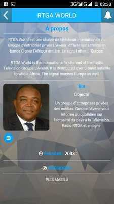 Emulate Android APK Frequency transmitter fm