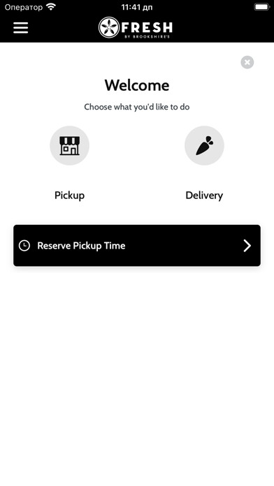 Emulate iPhone app FRESH by Brookshire’s using MyAndroid Emulate iPhone app FRESH by Brookshire’s using MyAndroid