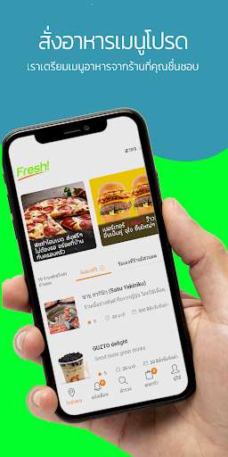 Run android online APK Fresh! - Food Delivery from MyAndroid or emulate Fresh! - Food Delivery using MyAndroid