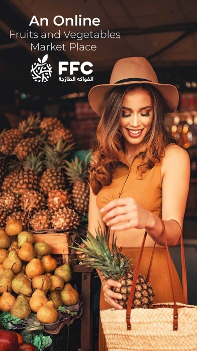 Emulate iPhone app Fresh Fruits Company (FFC) using MyAndroid