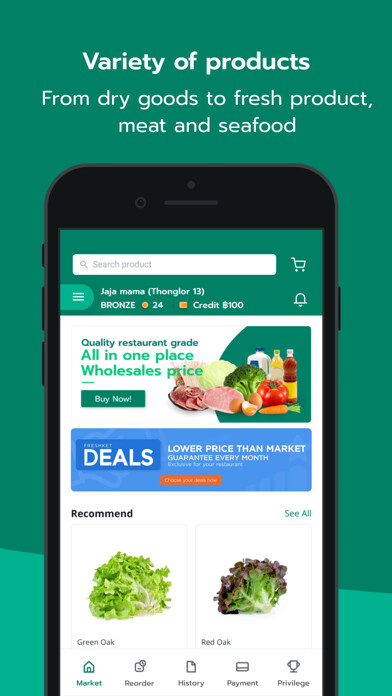 Run android online APK Freshket from MyAndroid or emulate Freshket using MyAndroid Run android online APK Freshket from MyAndroid or emulate Freshket using MyAndroid