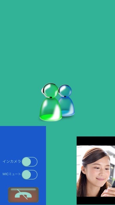 Emulate iPhone app FreshVoiceV7 UserClient using MyAndroid