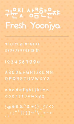 Emulate Android APK FreshYonja dodol launcher font