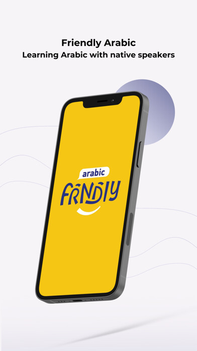 Emulate iPhone app Friendly Arabic using MyAndroid Emulate iPhone app Friendly Arabic using MyAndroid