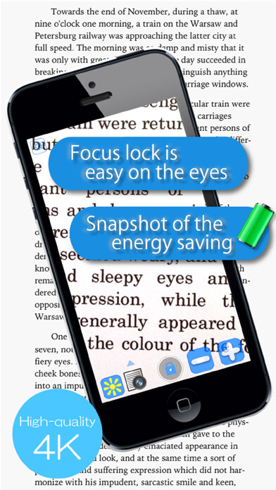 Emulate iPhone app FriendlyMag 4K - Magnifier using MyAndroid Emulate iPhone app FriendlyMag 4K - Magnifier using MyAndroid