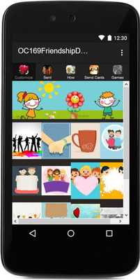 Emulate Android APK Friendship Day 2017 Greeting Cards Emulate Android APK Friendship Day 2017 Greeting Cards