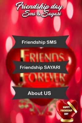 Emulate Android APK Friendship Day SMS Shayari - Friendship Status Emulate Android APK Friendship Day SMS Shayari - Friendship Status