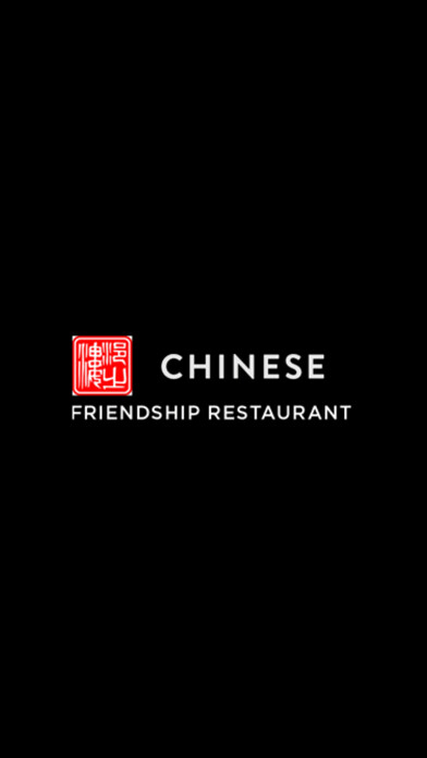 Emulate iPhone app Friendship Restaurant using MyAndroid Emulate iPhone app Friendship Restaurant using MyAndroid