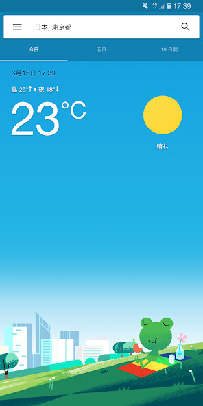 Run android online APK Frog Weather Shortcut from MyAndroid or emulate Frog Weather Shortcut using MyAndroid Run android online APK Frog Weather Shortcut from MyAndroid or emulate Frog Weather Shortcut using MyAndroid