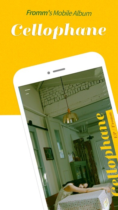 Emulate iPhone app Fromm-CELLOPHANE using MyAndroid Emulate iPhone app Fromm-CELLOPHANE using MyAndroid