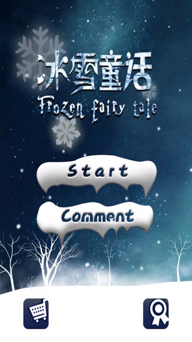 Emulate iPhone app Frozen Fairy Tale-funny pop puzzle star style game using MyAndroid Emulate iPhone app Frozen Fairy Tale-funny pop puzzle star style game using MyAndroid