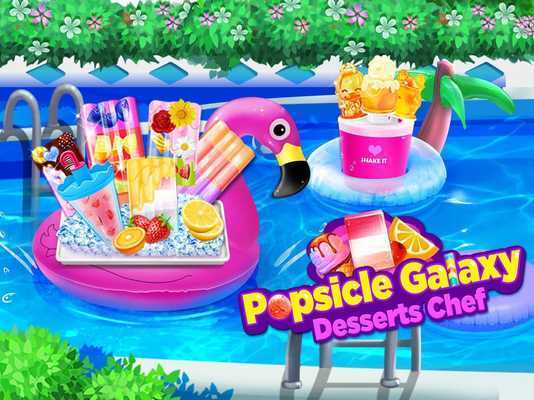 Emulate Android APK Frozen Rainbow Ice Pops Ice Cream Cooking Games Emulate Android APK Frozen Rainbow Ice Pops Ice Cream Cooking Games