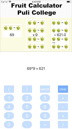 Run android online APK Fruit Calculator from MyAndroid or emulate Fruit Calculator using MyAndroid