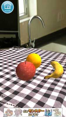 Emulate Android APK Fruit cut small children