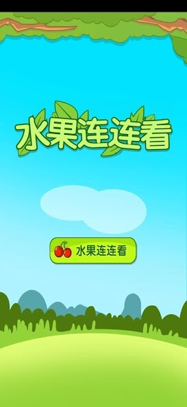 Run android online APK Fruit Link Crush:Cheerful Link from MyAndroid or emulate Fruit Link Crush:Cheerful Link using MyAndroid Run android online APK Fruit Link Crush:Cheerful Link from MyAndroid or emulate Fruit Link Crush:Cheerful Link using MyAndroid