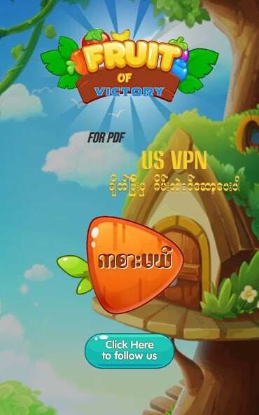 Run android online APK Fruit of Victory from MyAndroid or emulate Fruit of Victory using MyAndroid