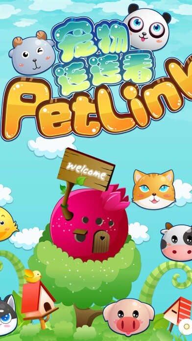 Emulate iPhone app Fruit pop Classic-Fruit Line pop happy game using MyAndroid Emulate iPhone app Fruit pop Classic-Fruit Line pop happy game using MyAndroid