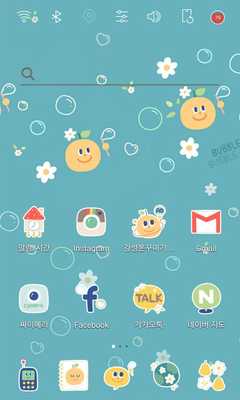 Emulate Android APK Fruits Bubble Bubble theme