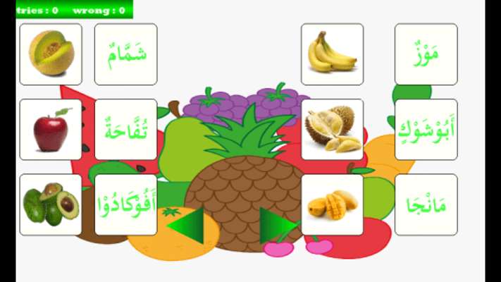 Emulate Android APK Fruits in Arabic Lite