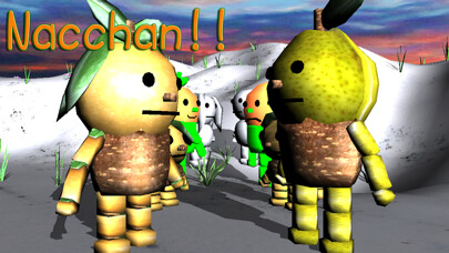 Emulate iPhone app Fruits Pair Festival February using MyAndroid Emulate iPhone app Fruits Pair Festival February using MyAndroid