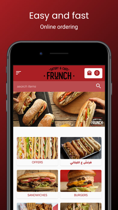 Run android online APK Frunch Eatery from MyAndroid or emulate Frunch Eatery using MyAndroid