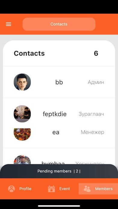 Emulate iPhone app FSF Family Club using MyAndroid Emulate iPhone app FSF Family Club using MyAndroid