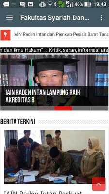 Emulate Android APK FSH IAIN RIL