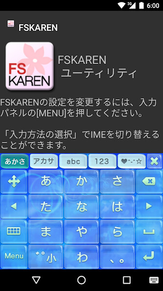 Run android online APK FSKAREN キーボードスキン 【AQUA】 from MyAndroid or emulate FSKAREN キーボードスキン 【AQUA】 using MyAndroid Run android online APK FSKAREN キーボードスキン 【AQUA】 from MyAndroid or emulate FSKAREN キーボードスキン 【AQUA】 using MyAndroid