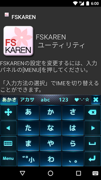 Run android online APK FSKAREN キーボードスキン 【SF】 from MyAndroid or emulate FSKAREN キーボードスキン 【SF】 using MyAndroid Run android online APK FSKAREN キーボードスキン 【SF】 from MyAndroid or emulate FSKAREN キーボードスキン 【SF】 using MyAndroid