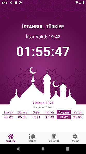 Run android online APK İftara Ne Kadar Kaldı? from MyAndroid or emulate İftara Ne Kadar Kaldı? using MyAndroid Run android online APK İftara Ne Kadar Kaldı? from MyAndroid or emulate İftara Ne Kadar Kaldı? using MyAndroid