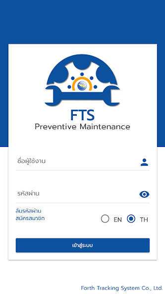 Run android online APK FTS PM from MyAndroid or emulate FTS PM using MyAndroid Run android online APK FTS PM from MyAndroid or emulate FTS PM using MyAndroid