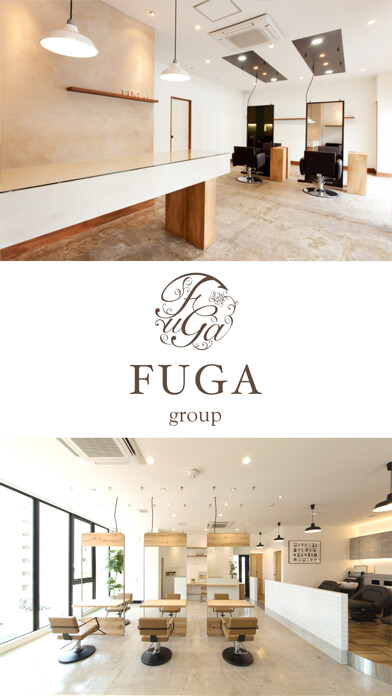 Emulate iPhone app FUGA hair グループ（フーガヘア） using MyAndroid