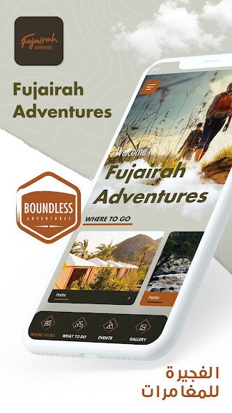 Run android online APK Fujairah Adventures from MyAndroid or emulate Fujairah Adventures using MyAndroid Run android online APK Fujairah Adventures from MyAndroid or emulate Fujairah Adventures using MyAndroid