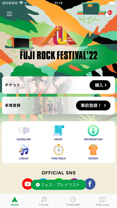 Emulate iPhone app FUJI ROCK 2022 using MyAndroid Emulate iPhone app FUJI ROCK 2022 using MyAndroid