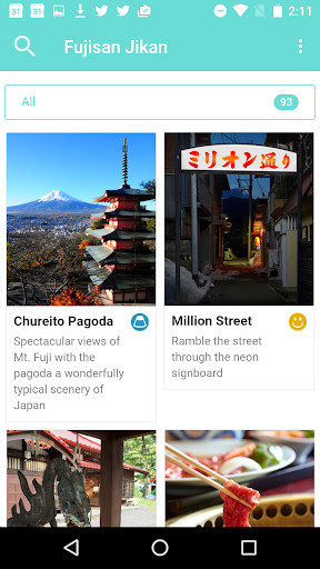Run android online APK Fujisan Jikan from MyAndroid or emulate Fujisan Jikan using MyAndroid Run android online APK Fujisan Jikan from MyAndroid or emulate Fujisan Jikan using MyAndroid