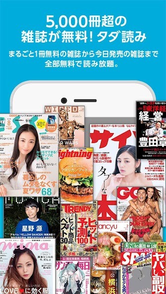 Run android online APK ????????FujisanReader ???????? from MyAndroid or emulate ????????FujisanReader ???????? using MyAndroid Run android online APK ????????FujisanReader ???????? from MyAndroid or emulate ????????FujisanReader ???????? using MyAndroid