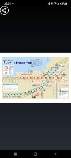 Emulate Android APK Fukuoka Metro Map