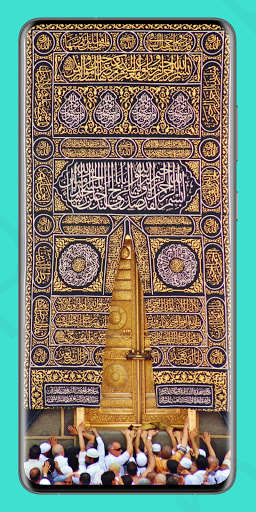Run android online APK Full HD Islamic Wallpaper from MyAndroid or emulate Full HD Islamic Wallpaper using MyAndroid