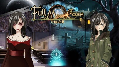 Emulate iPhone app Full Moon Case:Criminal Escape using MyAndroid Emulate iPhone app Full Moon Case:Criminal Escape using MyAndroid