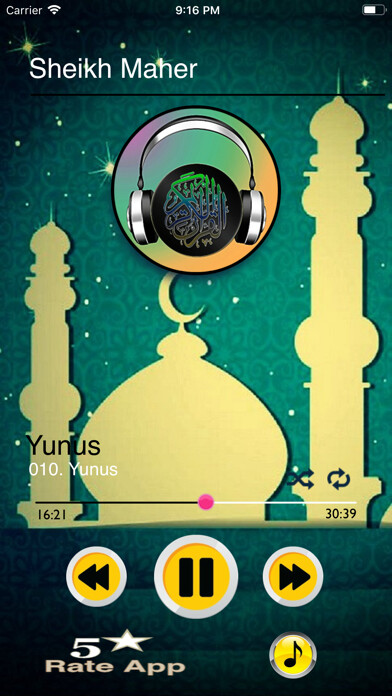 Emulate iPhone app Full Quran MP3 Offline Maher using MyAndroid