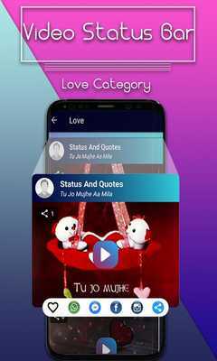 Emulate Android APK Full Screen Video Status - Video Status Bar Emulate Android APK Full Screen Video Status - Video Status Bar